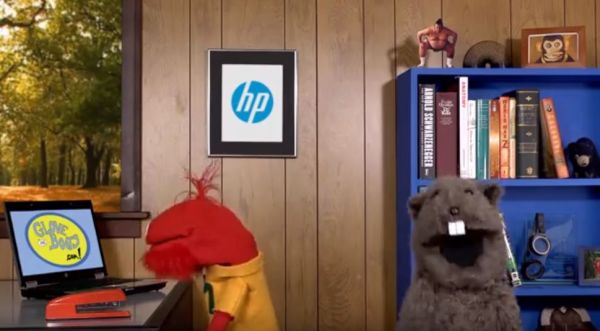 HP 3par Store Server